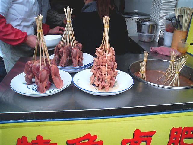 Image result for 鶏の胃袋