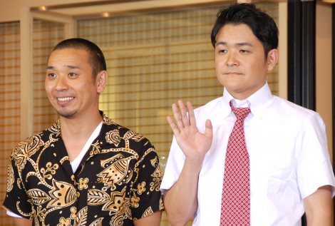 大悟とノブ 에 대한 이미지 검색결과