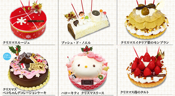クリスマスケーキ,不二家에 대한 이미지 검색결과