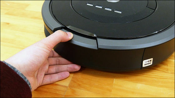 ルンバ８８０ 吸引機構에 대한 이미지 검색결과