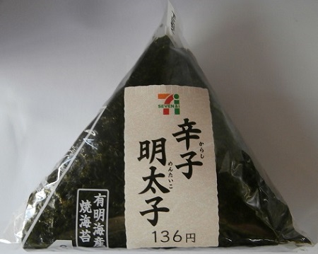 コンビニ,おにぎり　辛子明太子에 대한 이미지 검색결과