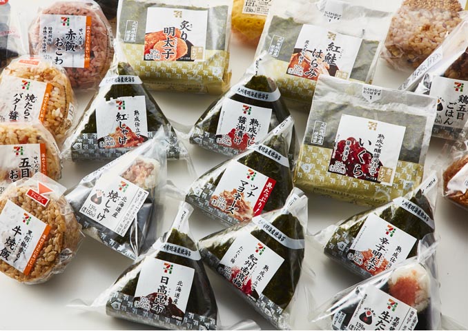 コンビニ,おにぎり,ランキング,에 대한 이미지 검색결과