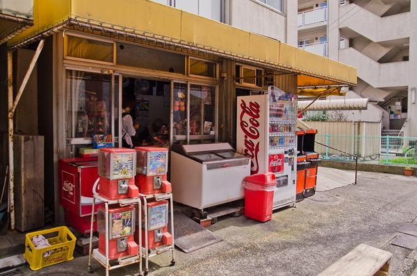駄菓子屋에 대한 이미지 검색결과