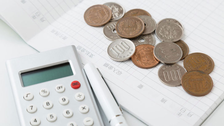 新婚家庭 生活費에 대한 이미지 검색결과