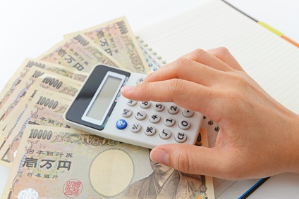 新婚家庭 生活費에 대한 이미지 검색결과