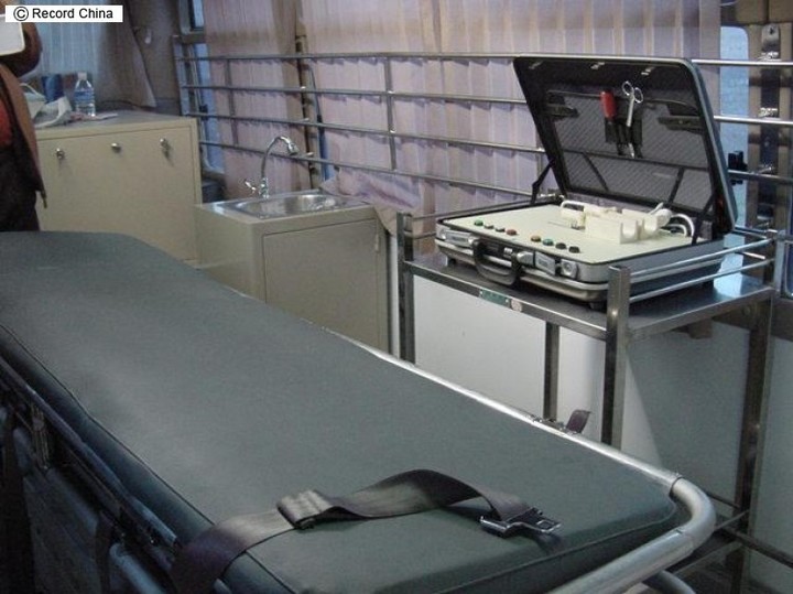 薬物 死刑에 대한 이미지 검색결과
