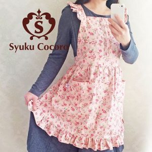 Image result for エプロン シュクココロ