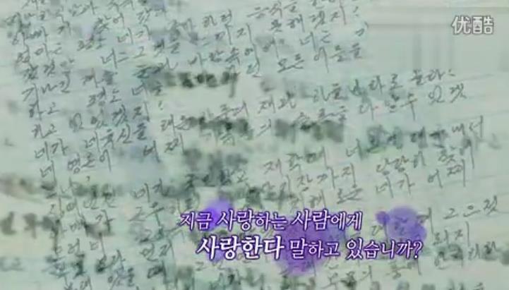 MBC 'TV특종!놀라운 세상"