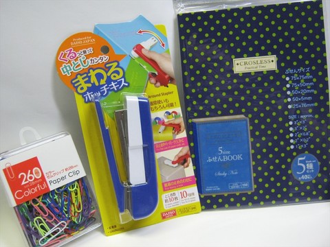 ダイソー,人気商品　まわるホッチキス에 대한 이미지 검색결과