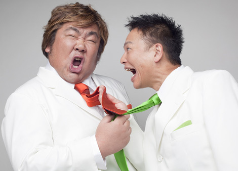 ホンジャマカ 昔에 대한 이미지 검색결과