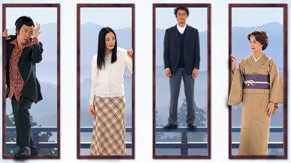 TRICK　DRAMA에 대한 이미지 검색결과