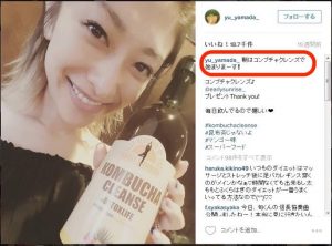 e195974185e5875faa84e9432499472d