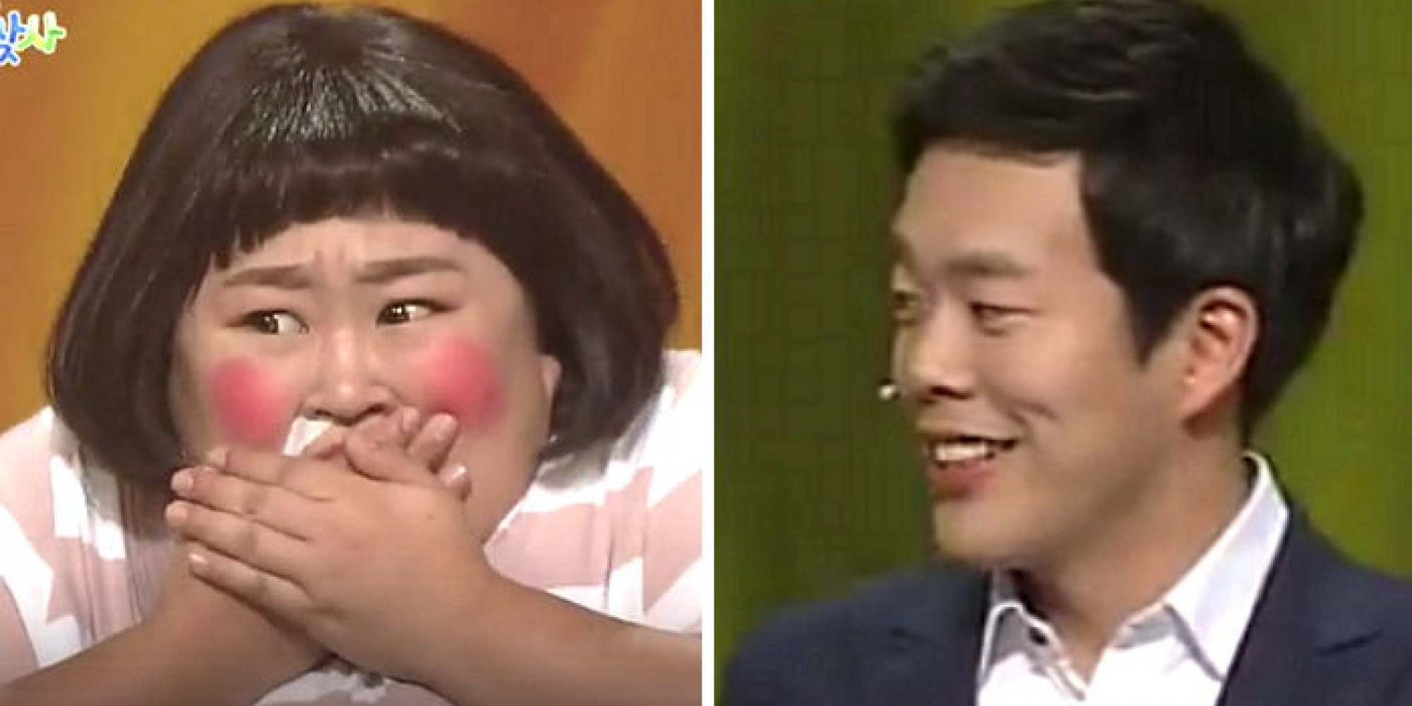 온라인 커뮤니티