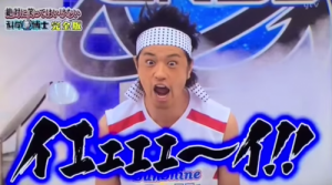 %e3%82%b9%e3%82%af%e3%83%aa%e3%83%bc%e3%83%b3%e3%82%b7%e3%83%a7%e3%83%83%e3%83%88-2017-01-10-22-00-12-500x279