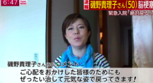 %e3%82%b9%e3%82%af%e3%83%aa%e3%83%bc%e3%83%b3%e3%82%b7%e3%83%a7%e3%83%83%e3%83%88-2018-01-22-12-37-14