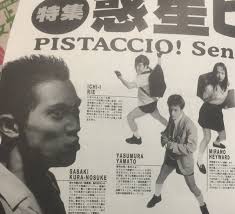 %e3%83%80%e3%82%a6%e3%83%b3%e3%83%ad%e3%83%bc%e3%83%89