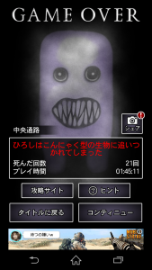 %e3%83%95%e3%83%af%e3%83%83%e3%83%86%e3%82%a3%e3%83%bc1