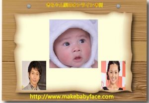 %e5%90%91%e4%ba%95%e7%90%86%e5%9b%bd%e4%bb%b2%e6%b6%bc%e5%ad%90%e7%94%b7%e3%81%ae%e5%ad%90