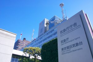 %e5%9c%b0%e9%9c%87_%e6%b0%97%e8%b1%a1%e5%ba%8101_%e6%94%b9%e8%a8%82