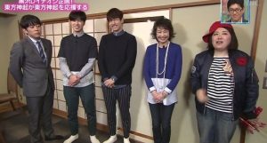 %e8%b3%80%e6%9d%a5%e5%8d%83%e9%a6%99%e5%ad%90%e7%94%bb%e5%83%8f11-1