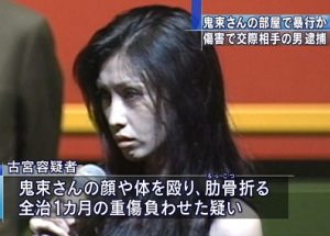 %e9%ac%bc%e6%9d%9f%e3%81%a1%e3%81%b2%e3%82%8d-%e6%bf%80%e5%a4%89-%e7%90%86%e7%94%b1-dv