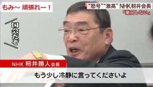 e9d7dc8fe2fece32173fa0762287ec664982f69d-39-2-9-2