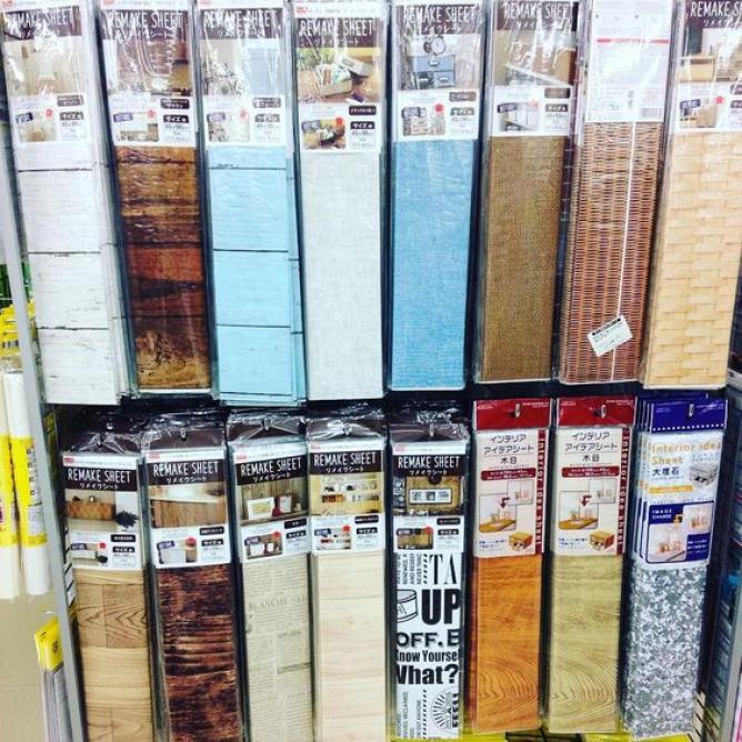 リメイクシート에 대한 이미지 검색결과