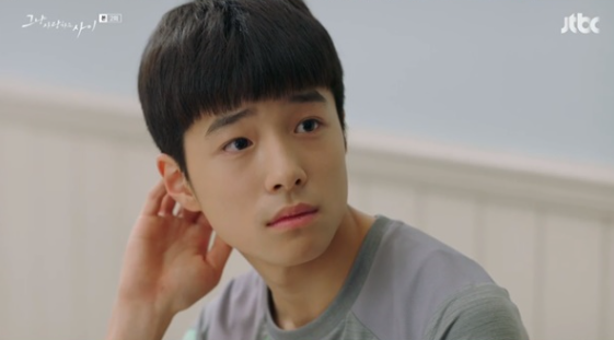 JTBC '그냥 사랑하는 사이'