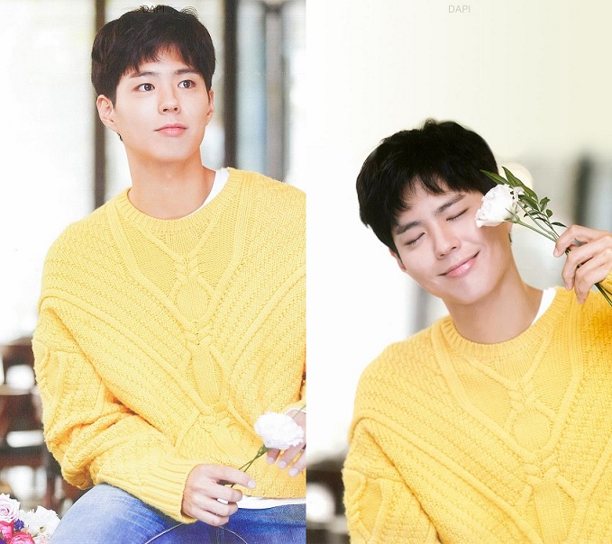 온라인 커뮤니티