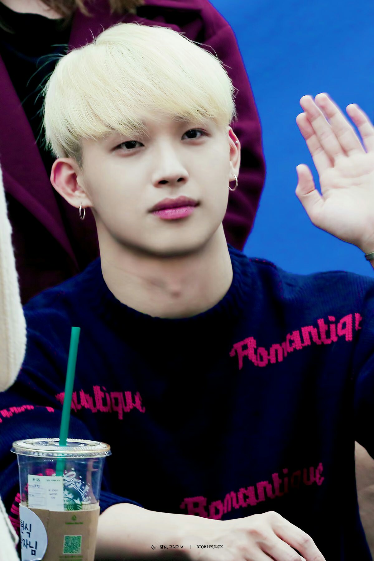 온라인 커뮤니티 / 비투비 임현식