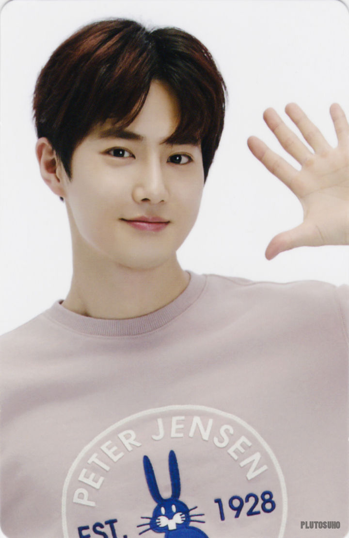 온라인 커뮤니티 / 엑소 수호