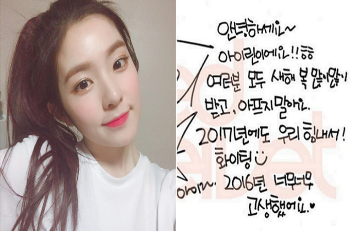 %ec%95%84%ec%9d%b4%eb%a6%b0