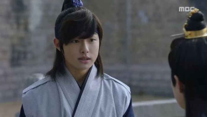 MBC '왕은 사랑한다'