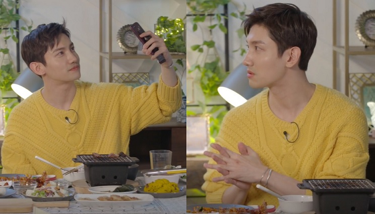 온라인 커뮤니티