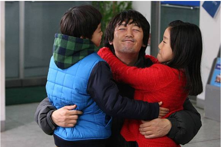 영화 '세계일주'