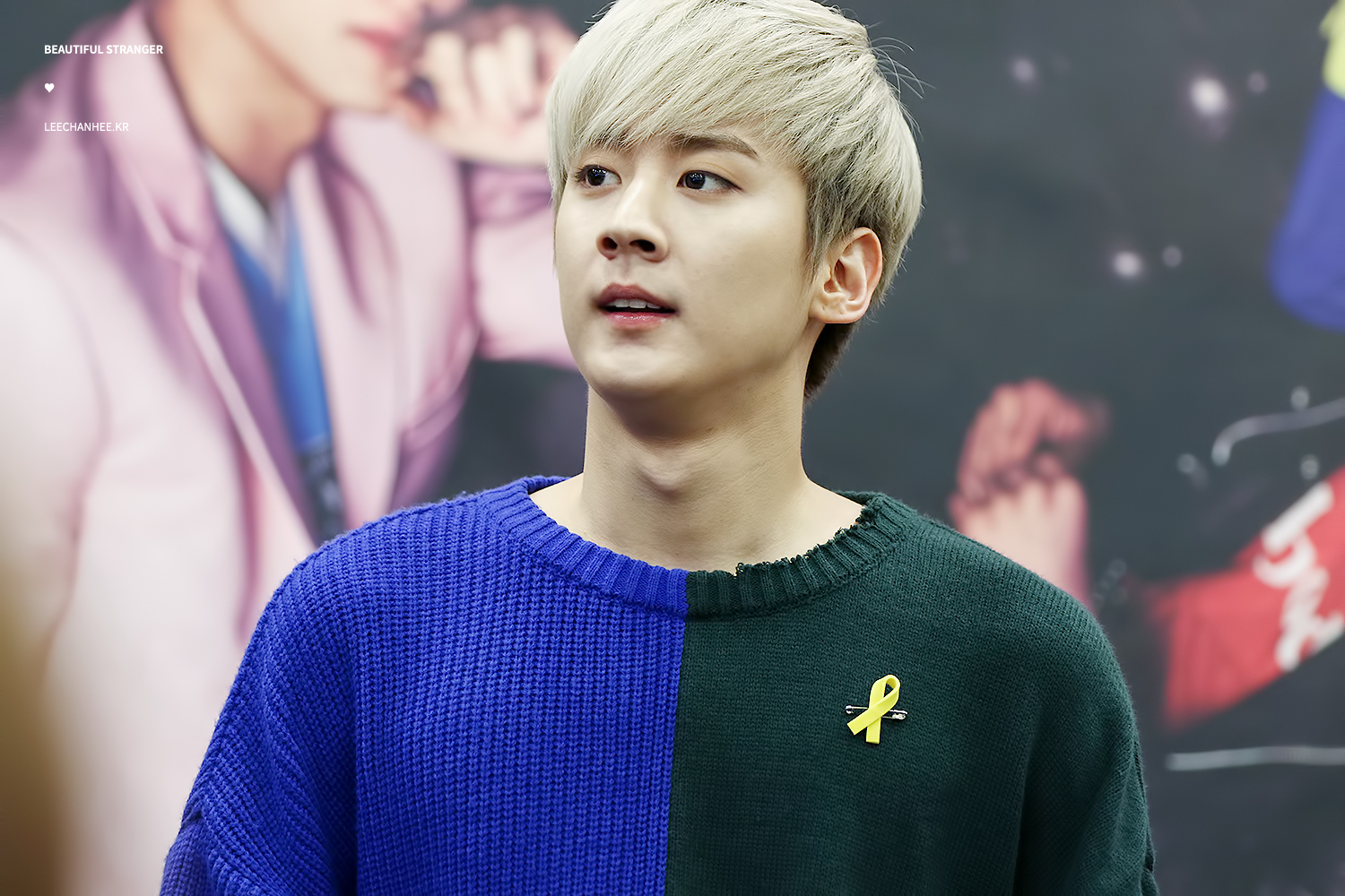 온라인 커뮤니티 / 틴탑 천지