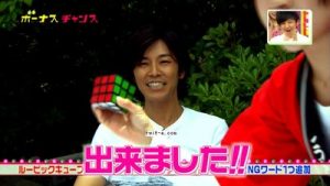 edc8c49d2c8aaa219fc1fc25f738dbe2