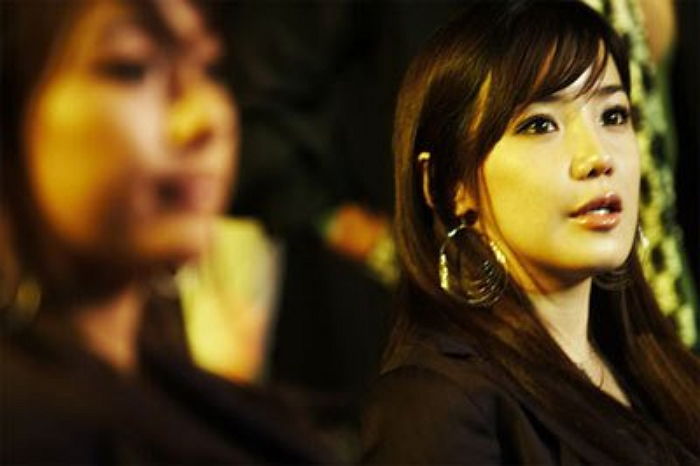 온라인 커뮤니티