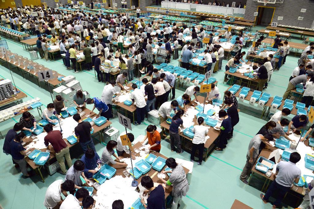 開票作業에 대한 이미지 검색결과