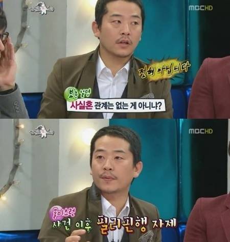 온라인 커뮤니티