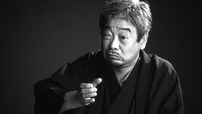 Image result for 立川談志