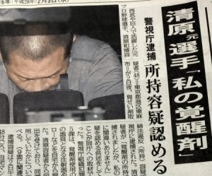 fd6813df558d6d5b4367f5b5db823558