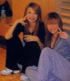 木下優樹菜 元ヤン에 대한 이미지 검색결과