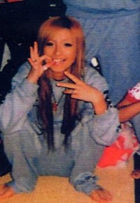 木下優樹菜 元ヤン에 대한 이미지 검색결과