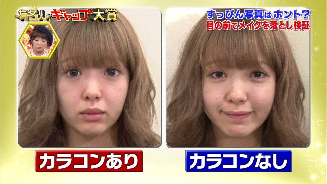 ニコル,すっぴん에 대한 이미지 검색결과