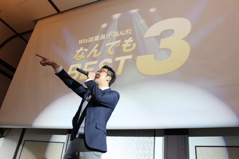 忘年会司会에 대한 이미지 검색결과