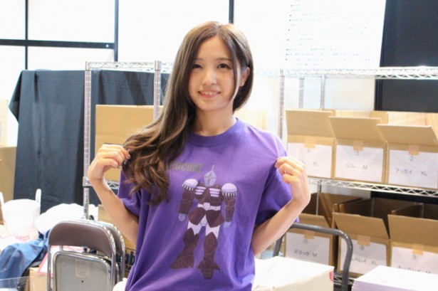 古川愛李에 대한 이미지 검색결과