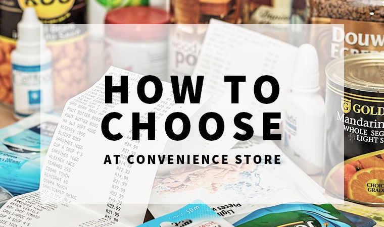 コンビニ,便利,サービス, ギフトサービス에 대한 이미지 검색결과