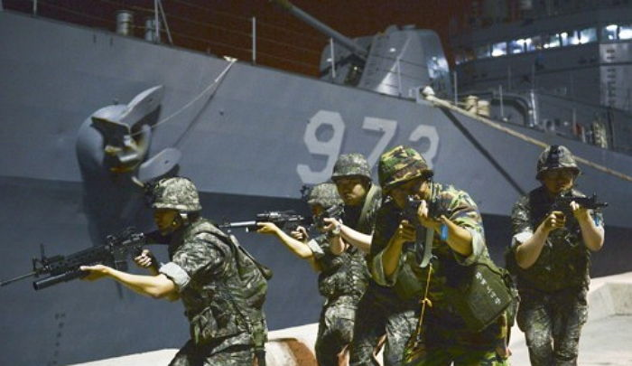 온라인 커뮤니티