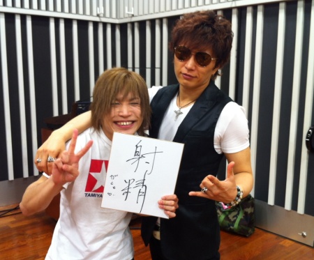 鬼龍院翔,素顔에 대한 이미지 검색결과